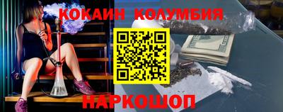 первитин Краснознаменск