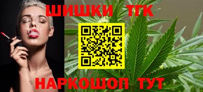 spice Краснодар