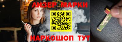 spice Краснодар