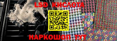 первитин Краснознаменск