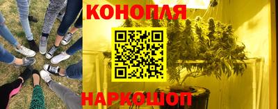 первитин Краснознаменск