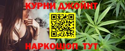 spice Краснодар