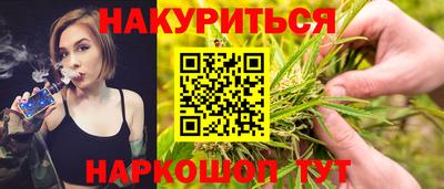 первитин Краснознаменск