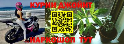 spice Краснодар