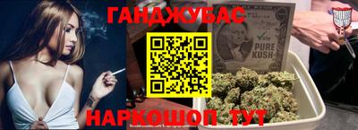 spice Краснодар