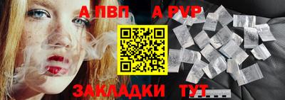 первитин Краснознаменск