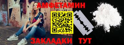 кокс Кулебаки