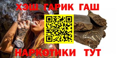 spice Краснодар