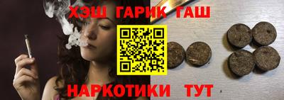 первитин Краснознаменск