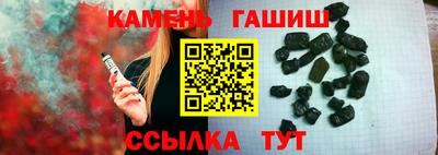 spice Краснодар