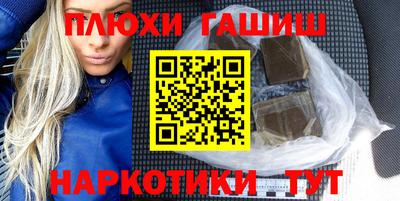 первитин Краснознаменск